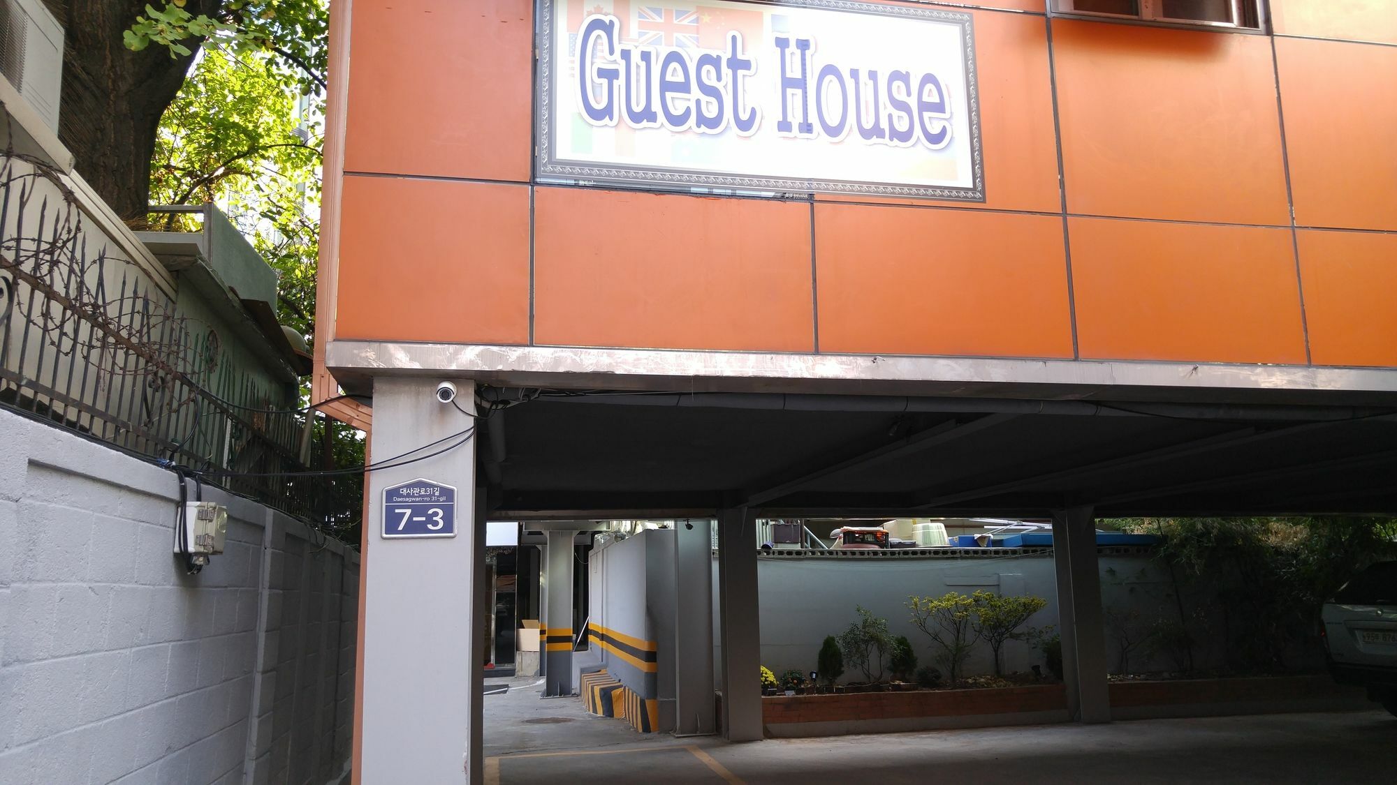 Embassy Guesthouse Itaewon Seoul Ngoại thất bức ảnh